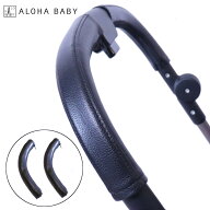 ベビーカー用 ハンドルカバー サイズ選べる レザー調 黒 ブラック ALOHABABY グリップカバー 防水 送料無…