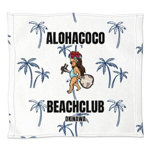 HANAGASAGIRL~j^IqWHITEr^IԊ}K[OK[O̎qv[gMtgɃIXX2COLORbsOMtg