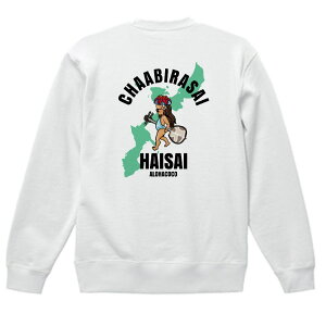 HANAGASA GIRL MAP UNISEXg[i[(zCg)Ԋ}K[OO̎qjpg[i[XEFbgOKINAWADꗷs`[rTCnCTC