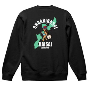 HANAGASA GIRL MAP UNISEXg[i[(ubN)XEFbgԊ}K[DɃIXXꗷsόOO̎q}bv`[rTCnCTCv[gMtgbsO