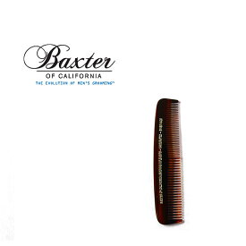 【訳アリ】［あごひげ用くし］BEARD COMB 3.25" ベアードコーム BAXTER OF CALIFORNIA バクスターオブカリフォルニア くし セルロースアセテート ギフト［メール便］