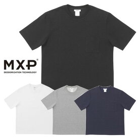 楽天市場 Mxp ビッグシルエットの通販 楽天市場 Mxp ビッグシルエットの通販