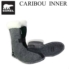 ソレル SOREL ウインターブーツ メンズ カリブー用インナー（NM8564）カリブー対応インナーブーツ Caribou防寒靴 寒冷地 スノーブーツ 防寒ブーツ