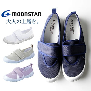 yőP21{!!18͂ڊӃf[!!z㗚 l [X^[ MOONSTAR [l̏㗚02] C  ̈كV[Y { nrp 
