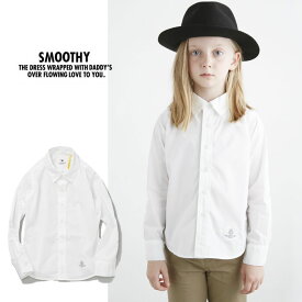 【15日最大P19倍】スムージー 長袖シャツ SMOOTHY [01SH-01]ブロードシャツ キッズ 定番人気シャツ 白シャツ 子供服 フォーマル オシャレ【P10】【SPS2603】