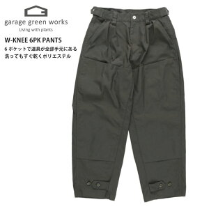 �y�}���\���ő�P28�{�zgarage green works W�j�[6PK�p���c GRG232010 �_�u���j�[�p���c ���[�N�p���c �����O�p���c �K���[�W�O���[�����[�N�X ���j�Z�b�N�X �����Y ���f�B�[�X �A�E�g�h�A �L�����v �z