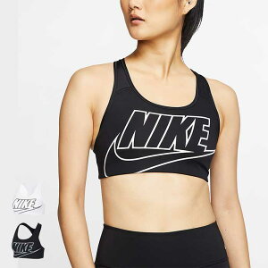 スポーツブラ ナイキの通販 価格比較 価格 Com