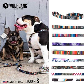 ウルフギャング 犬 リーシュコード 小型犬用 WOLFGANG [ WL-001 ] LEASH (S) おしゃれ 犬用リードWOLFGANG MAN & BEAST [メール便]