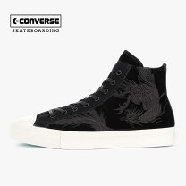 楽天市場】converse breakstar sk hiの通販