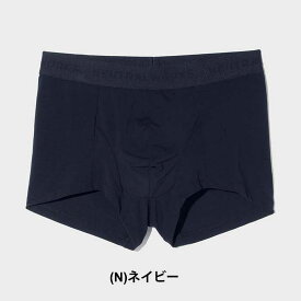 ニュートラルワークス ボクサーパンツ NEUTRALWORKS. KS52141 NSD LOW RISE BOXER MXP エヌスキンデオローライズボクサー 下着 メンズ 消臭 無地 社会人 新生活 通学 プレゼント メール便 (240317)