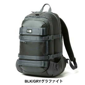 【レビュー特典あり】ニューエラ リュック スケートボード アーバンパック 33L NEW ERA SKATEBOARD URBAN PACK バックパック 12825598 13061321 新生活 通学 (240305)