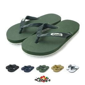 【最大64%OFFスーパーSALE】ビーチサンダル ユニセックス ローカルズ LOCALS 2017 SANDAL メンズ レディース ビーサン ハワイ おしゃれ 夏 ビーチ 海水浴 レジャー アウトドア キャンプ サーフ [220330]