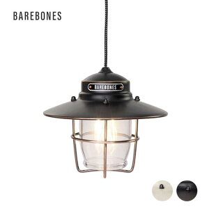 yőP19{!!1550̂!!zxA{[YrO LED^ AEg|Xgy_gCg Ɩ CeA Lv AEghA Barebones Living [220824]