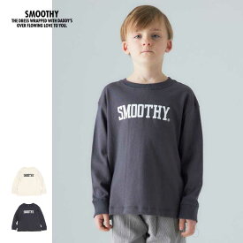 スムージー キッズ 長袖tシャツ SMOOTHY [ 28CS-01 ] フォトロンTEE 子供 [メール便][220824]【SPS06】