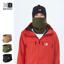 カリマー ネックウォーマー Karrimor [ 200104 ] light fleece neck warmer ライトフリース ユニセックス [メール便] [231003]