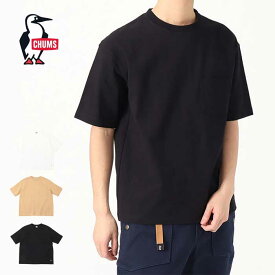 チャムス Tシャツ Chums CH01-2272 Heavy Weight Pocket T-Shirt ヘビーウエイトポケットTシャツ メール便 (240218)