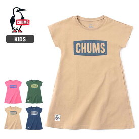 チャムス キッズ ワンピース Chums [ CH21-1284 ] Kid's CHUMS Logo Dress チャムスロゴドレス ガールズ 女の子 子供服 [メール便][230221]【SPS06】