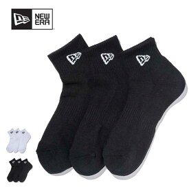 ニューエラ ソックス アンクル 3ペア NEW ERA SOCKS ANKLE 3PAIRS (11531693 / 11531695) メンズ 3足セット 靴下 SOCKS メール便[230828]