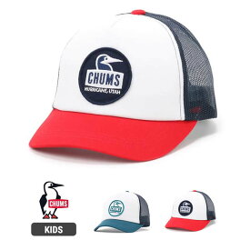 チャムス キッズ メッシュキャップ Chums [ CH25-1021 ] Kid's Booby Face Mesh Cap 帽子