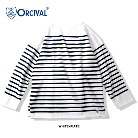 ORCIVAL オーシバル メンズ #6130 ワイドボディ ボートネック カットソー 長袖 ボーダー バスクシャツ オーチバル [230418]