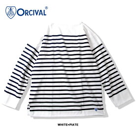 【4/1(月)全品P5倍 最大20.5倍ワンダフルデー！】ORCIVAL オーシバル メンズ #6130 ワイドボディ ボートネック カットソー 長袖 ボーダー バスクシャツ オーチバル [230418]【SPS2403】