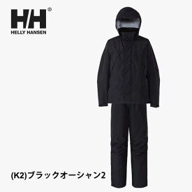 ヘリーハンセン HOE12311 Helly Rain Suit レインウェア（上下セット）【耐水性40000mm、透湿20000g/m2/24h】(240209)