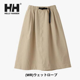 HELLY HANSEN(ヘリーハンセン) 【23秋冬】STOLEN SKIRT(ストーレンスカート) WM HOW22291 [230812] 【SPS06】