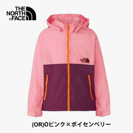 THE NORTH FACE ノースフェイス アウトドア コンパクトジャケット キッズ Compact Jacket フード付き ロゴ入り 撥水 アウター 上着 NPJ72310 K [230812]