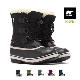 ソレル キッズ スノーブーツ ユートパックナイロン SOREL YOOT PAC NYLON (NY1962) ジュニア ユース 防寒靴 寒冷地 防寒ブーツ 子ども 子供用 靴 (231115)【SPS06】