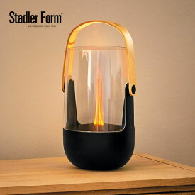 スタドラー フォーム ソフィー 新作 Sophie ランタンディフューザー アロマディフューザー LED照明 調光 虫よけ Stadler Form (231124)