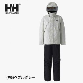 ヘリーハンセン HOE12311 Helly Rain Suit レインウェア（上下セット）【耐水性40000mm、透湿20000g/m2/24h】(240209)