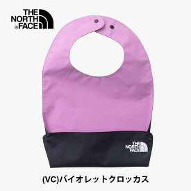 ノースフェイス ベビー ビブ THE NORTH FACE NNB72315 B CP YUMMY BIB コンパクトヤミービブ 赤ちゃん 出産祝い キッズ スタイ メール便 (240218)