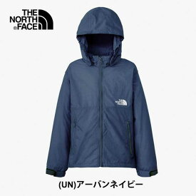 ノースフェイス コンパクトジャケット THE NORTH FACE アウトドア キッズ Compact Jacket フード付き ロゴ入り 撥水 アウター 上着 NPJ72310 K [230812]