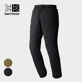 カリマー トレッキングパンツ Karrimor 101511 multi field LW pants マルチフィールドLWパンツ レディース メンズ ユニセックス 山岳 登山 ストレッチ 抗菌 パンツ ボトムス トレッキング スポーツ (240228)