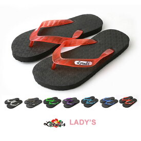 【最大64%OFFスーパーSALE】ビーチサンダル レディース LOCALS (1350) ローカルズ ビーサン 0505