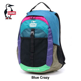 チャムス リュック Chums CH60-3749 Spring Dale 20 スプリングデール 20L トレッキング 登山 バックパック 通勤通学 旅行 メンズ レディース ユニセックス 春夏 新作 (240326)