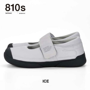 yőP28{!!2050̂!!z[X^[ GCgeX Xj[J[ fB[X Y jZbNX 810s ET038 BELTEDU xgGf Xgbv MOONSTAR ubN zCg 23cm / 24cm / 25cm / 