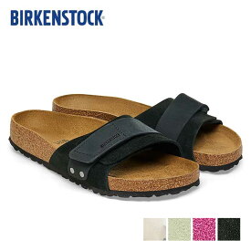 【最大P32倍!!楽天大感謝祭!!】ビルケンシュトック サンダル オオイタ ナロー レディース メンズ ユニセックス birkenstock Oita W LENB/LEVE(N) レザーバックル ブラック ホワイト ピンク グリーン チューリップ ライム 24cm 24.5cm 25cm 26cm 26.5cm 27cm (240616)【2506】