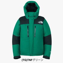 楽天市場】バルトロライトジャケット（カラーグリーン）の通販