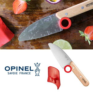 �y�ő�P28�{�}���\���z�I�s�l�� �L�b�Y OPINEL �V�F�t�i�C�t+�v���e�N�g�t�B���K�[ �L�b�`���i�C�t (240403)