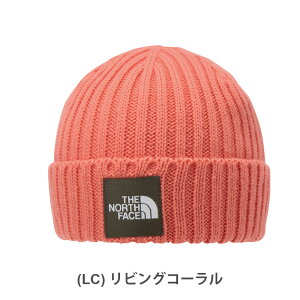 yőP19{!!2050̂!!zTHE NORTH FACE(UEm[XEtFCX) m[XtFCX Kid's CAPPUCHO LID(Jvb` bh)LbY LbYt[ NNJ42320 Xq jbgLbv ~ q g R 