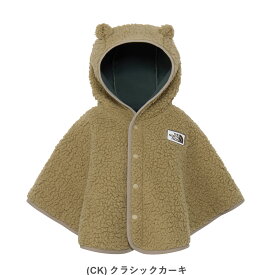 【最大64%OFFスーパーSALE】ザ・ノース・フェイス ポンチョ ベビー 赤ちゃん THE NORTH FACE NAB72402 B CUDDLE F PONCHO カドルフリースポンチョ フリース もこもこ 耳付きフード付き 防寒 軽量 保温 リサイクルポリエステル 秋冬キッズアウター 新生児 (240917)