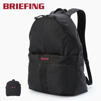 楽天市場】packable daypack briefingの通販