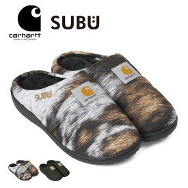【15日最大P19倍】カーハート スブ carhartt SUBU スリッポン I034118 SUBU FOR CARHARTWIP サンダル メンズ レディース ユニセックス 秋冬 スリッパ ワイルドドッグプリント オリーブ 4層クッション キャリーバッグ付き 冬用 ルームシューズ ギフト プレゼント おしゃれ