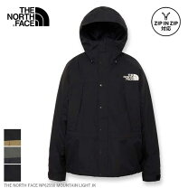 楽天市場】マウンテンライトジャケット ケルプタン（メンズ 