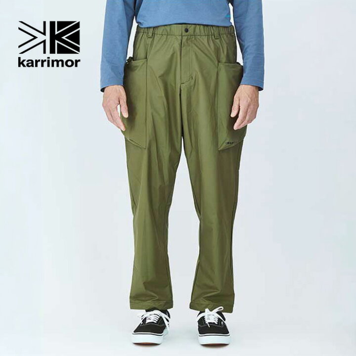 楽天市場】【15日最大P19倍】カリマー リグ パンツ Karrimor [ 101441 