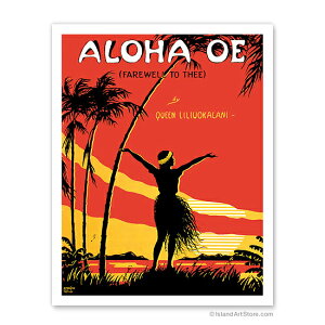 ynCA A[gvgzr[`ECEREAEiFEiAloha OE, Farewell to TheeiAn IGjComposed by Queen Liliuokalani, Sheet Music Cover, c.1930'snCA CeAEA[gEGEA