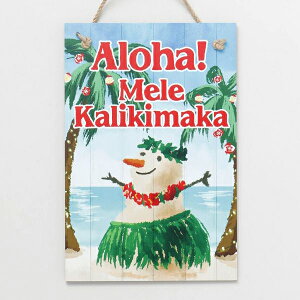 nC NX}X Xmas   TC{[h Ebh{[h Ŕ A[g{[h Ǌ| t t_X Ⴞ C r[` V̖ p[c[ JL}J nCA CeA 