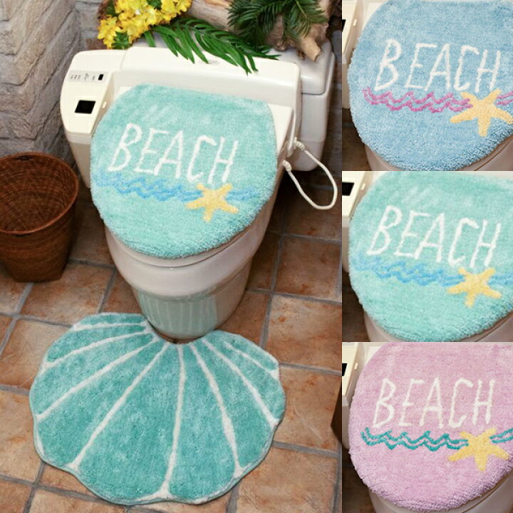 楽天市場 ハワイ トイレマット セット おしゃれ かわいい トイレタリー トイレグッズ フタ カバー トイレ用品 定番 ハワイアン マリン ビーチ 海 リゾート インテリア ビーチシェル Aloha Diaries ハワイセレクトshop 楽天市場 ハワイ トイレマット セット おしゃれ かわいい トイレタリー トイレグッズ フタ カバー トイレ用品 定番 ハワイアン マリン ビーチ 海 リゾート インテリア ビーチシェル Aloha Diaries ハワイセレクトshop