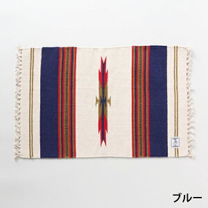 �}�b�g �l�C�e�B�u�� �I���e�K 45cm 65cm �n���C�A�� �C���e���A ���փ}�b�g �����}�b�g �����}�b�g �L�b�`���}�b�g �o�X�}�b�g ���O �� ���C�� �A�����J�� ���]�[�g �r�[�` �}���� ������� ��